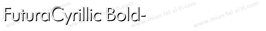 FuturaCyrillic Bold字体转换
